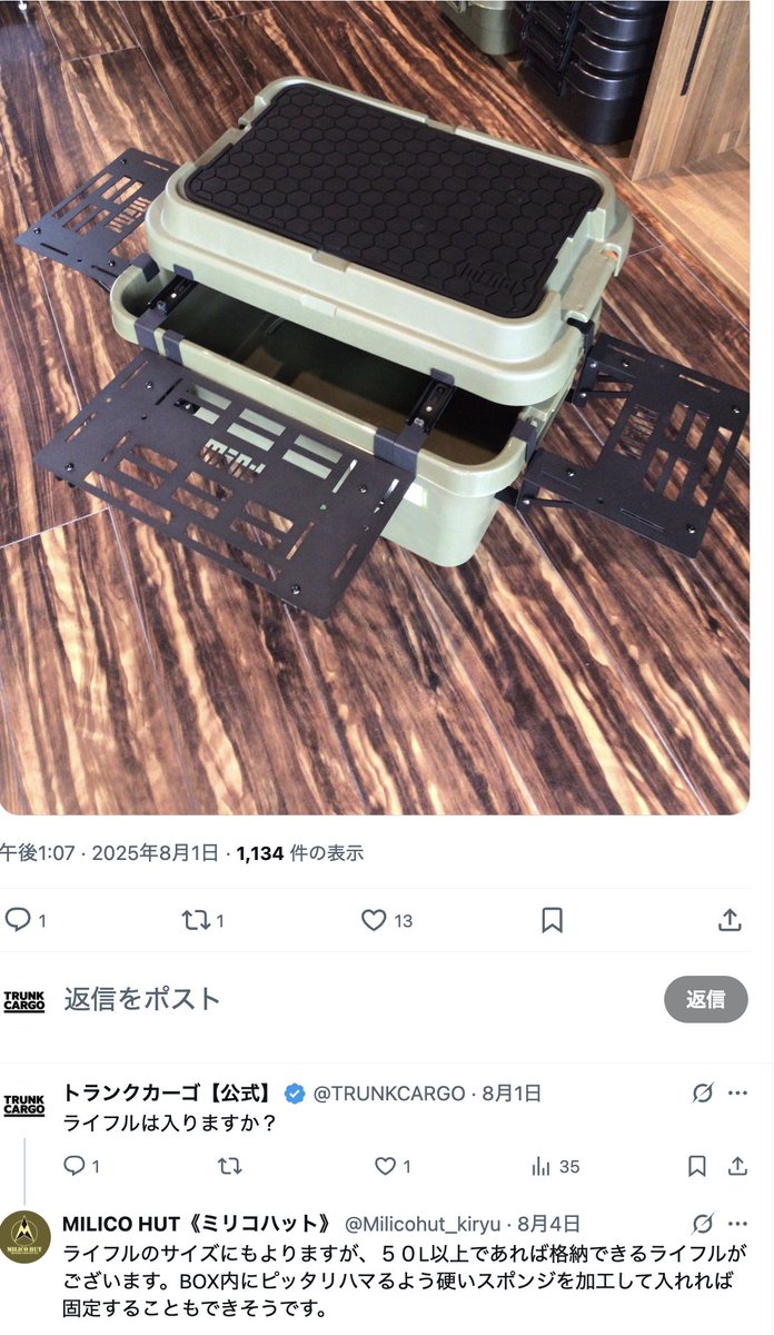 Tweet media one