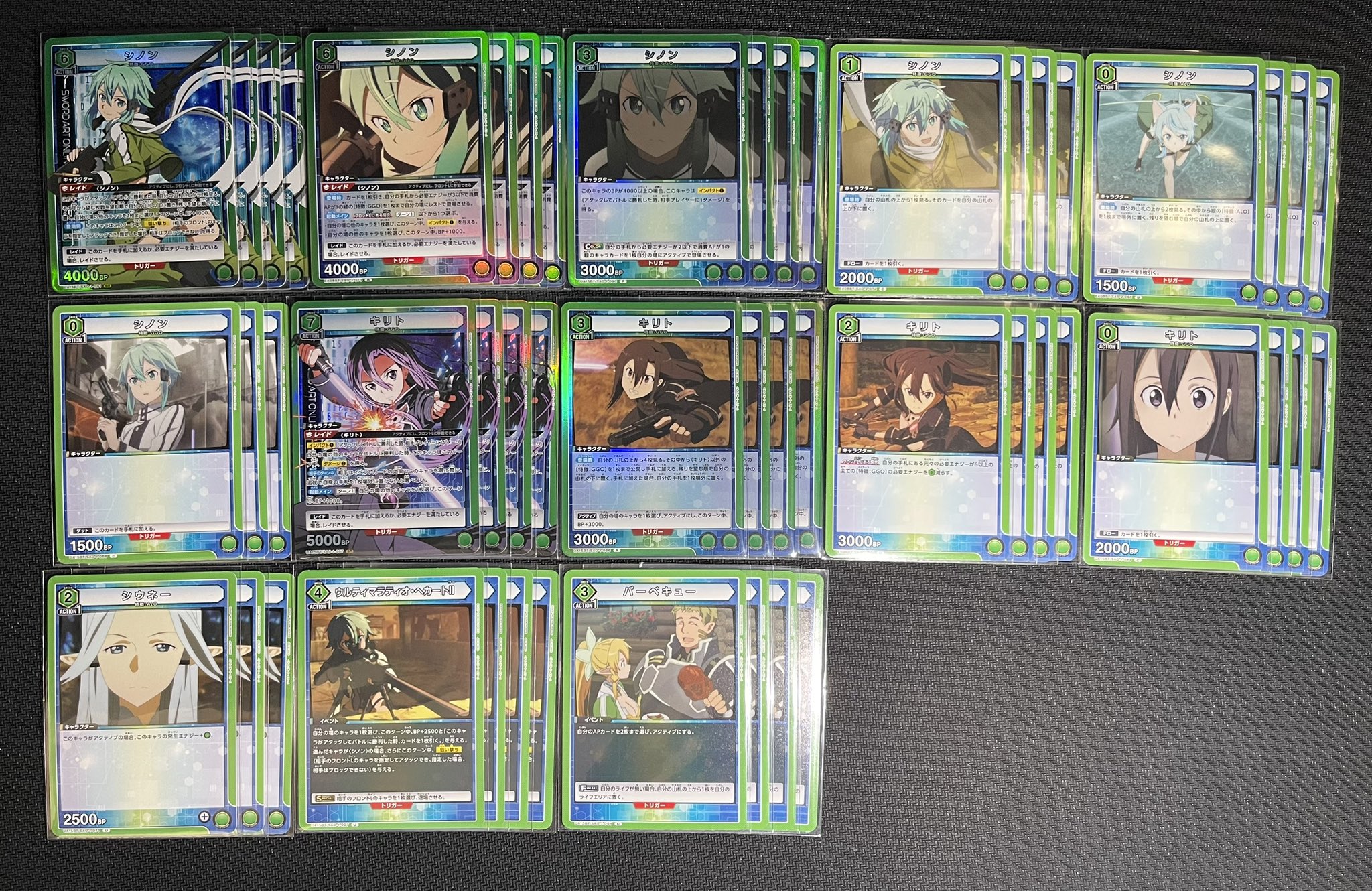 ホビーステーション池袋本店＠新アカウント on X: 