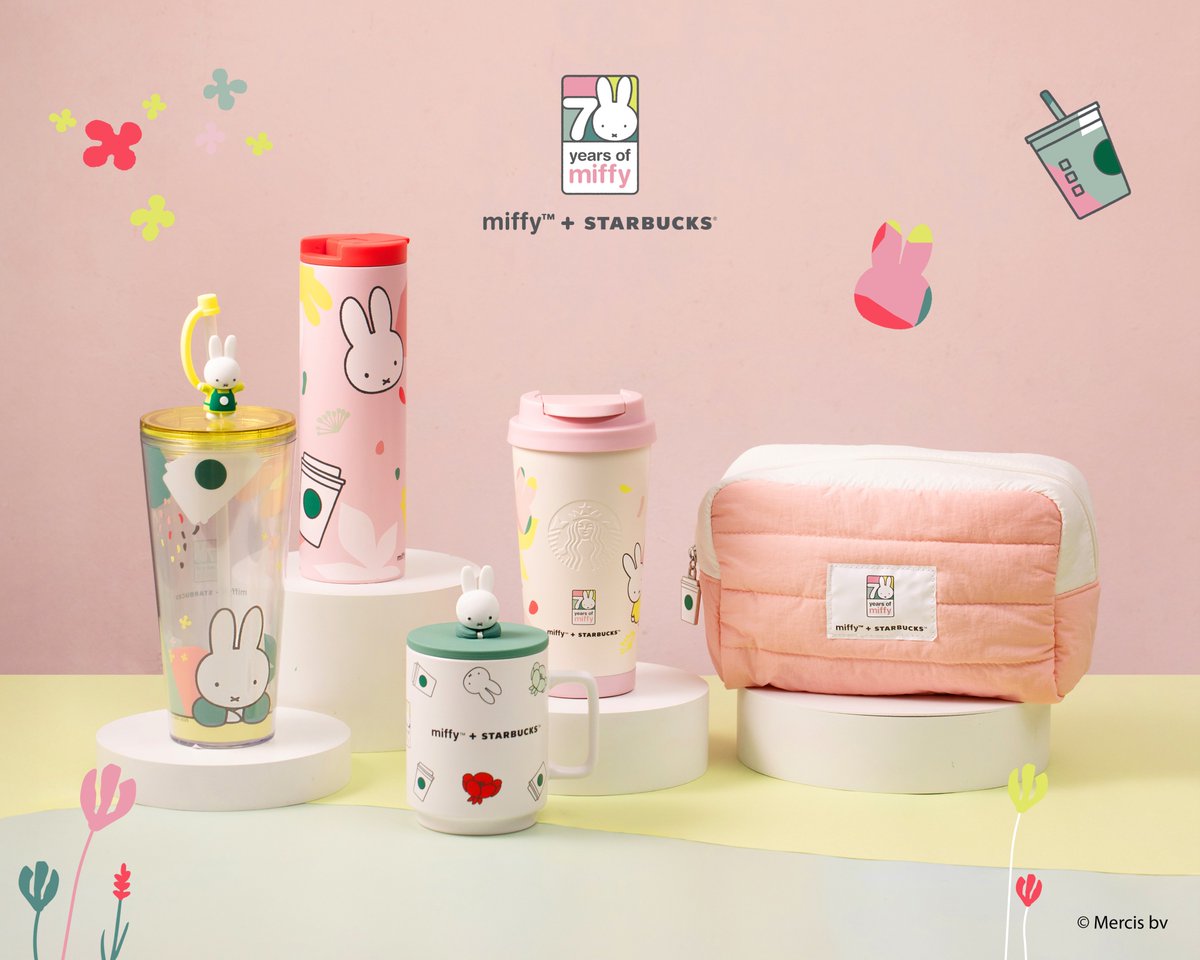 【台湾スタバ】miffyの70周年を祝って(ミッフィー) × STARBUCKS 台湾スタバ】10/21 miffyの70周年を祝って「miffy(ミッフィー