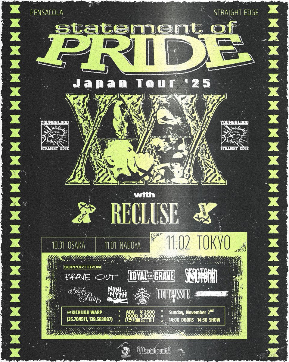 大阪場所にunholy 11追加でツアー全ての
メンツが揃いました。
チケット安くしたから気軽に遊びに来てください！
23歳以下はチケット代無料(ドリンク代は必要)なので友達とか誘い合って来てみてね