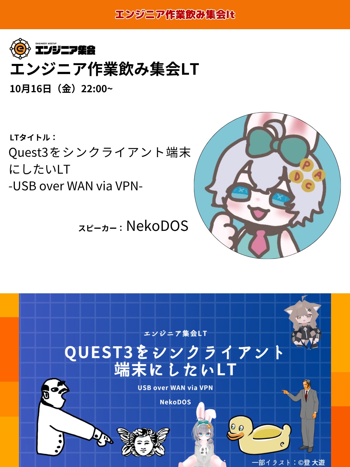 ヒプノシスチャット 1 2 インドの大運動会 ドスベロ ヒプノシスチャット2 インドの大運動会 ドスべロ - メルカリ