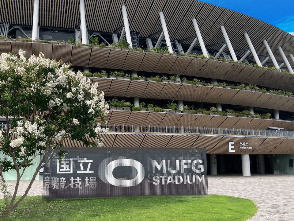 oneokrock_FC_'s tweet photo. ついに決定🎉
「docomo presents THE MUSIC STADIUM 2026 organized by ONE OK ROCK」
📅 2026年4月4日(土)・5日(日)
📍 MUFG STADIUM(国立競技場)
音楽の新しい歴史を、ONE OK ROCKと共に体感しよう🎶✨
🛒 https://t.co/7ij4JJXzUT
#ONEOKROCK #ワンオク #THEMUSICSTADIUM
#PR https://t.co/YT2bwaRLyb