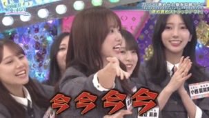 にこちゃん⭐︎引越しSALE中 ジーコ中 (@ezoVcisKx9N05u2) / X