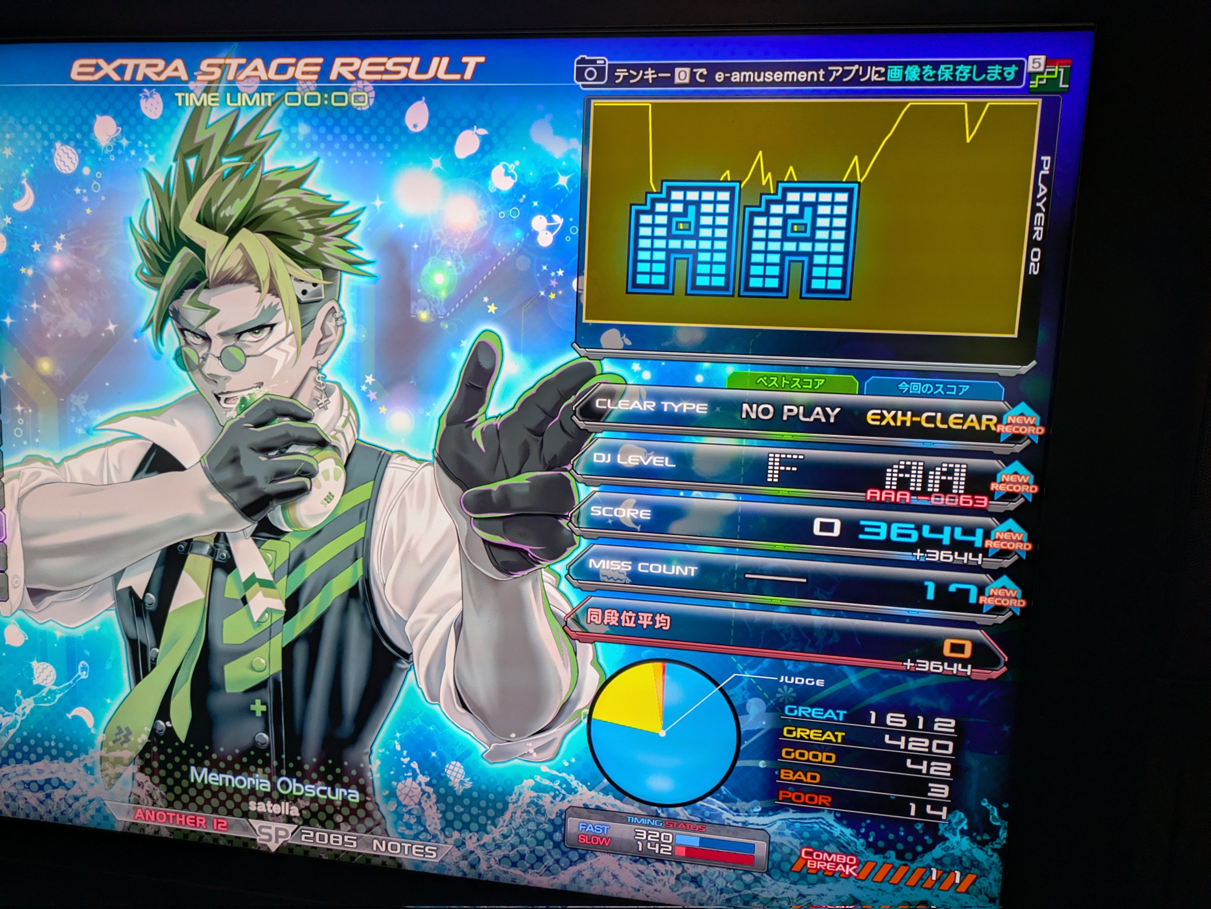 ぁくあくです♡ maxresdefault.jpg