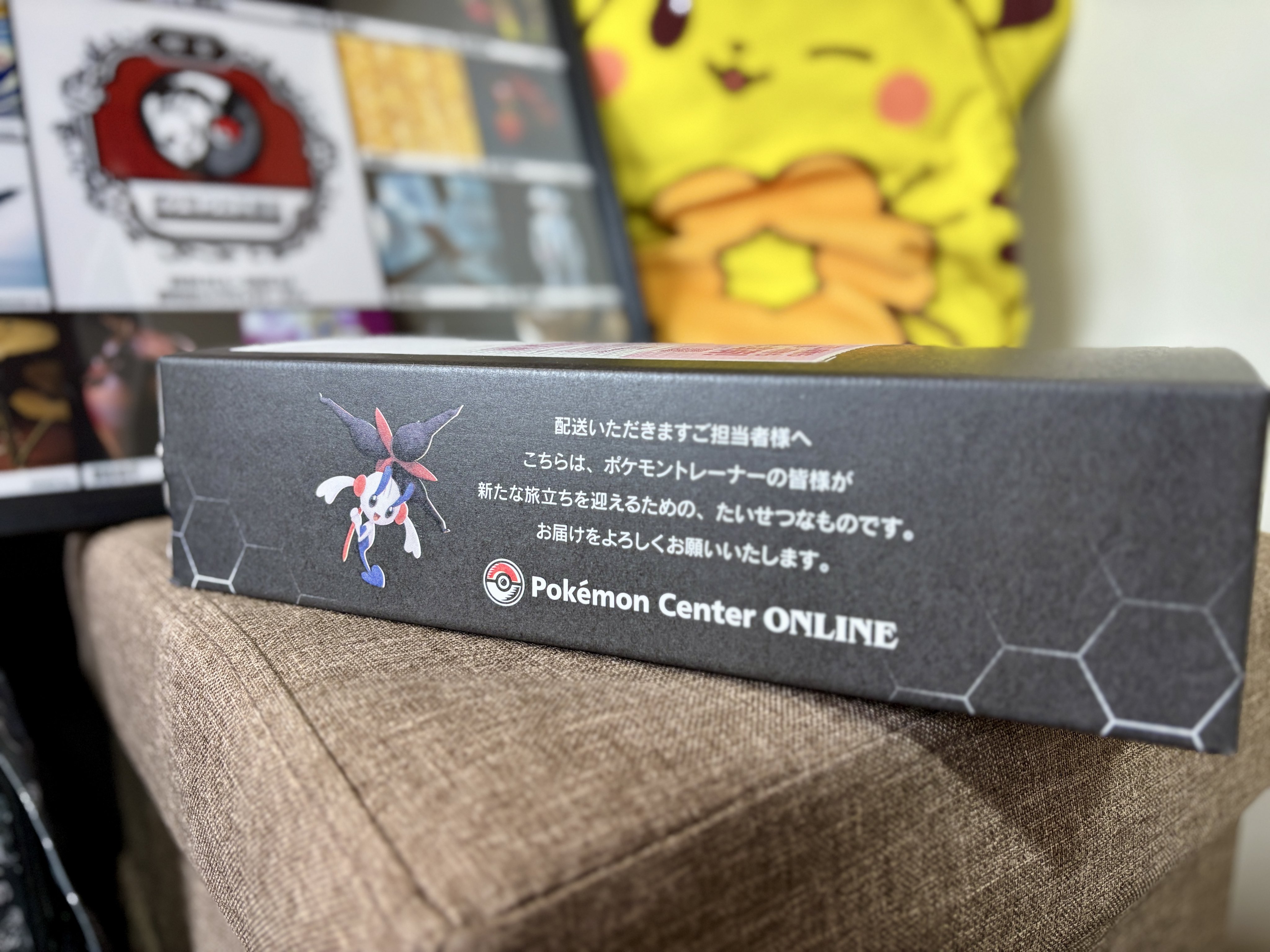 桜祐 ／【Ousuke】イラストレーターと声優 on X: 