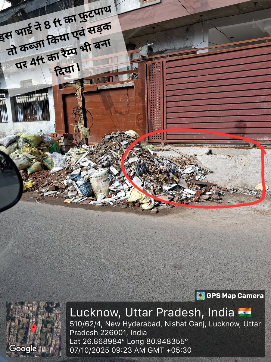 SanchitRajGarg's tweet photo. @LMC_Lucknow
@LMC_IECofficial
@Sushma_Kharakwal
@LkoDevAuthority
@LkoSmartCity
@AnilYadavMedia1
@AU_UPnews
@ManishsNBT
Lko, New Hyderabad Colony, Deptt is sleeping, They shud take immediate action and remove encroachment From road and foot path. https://t.co/X9eP3vprZf