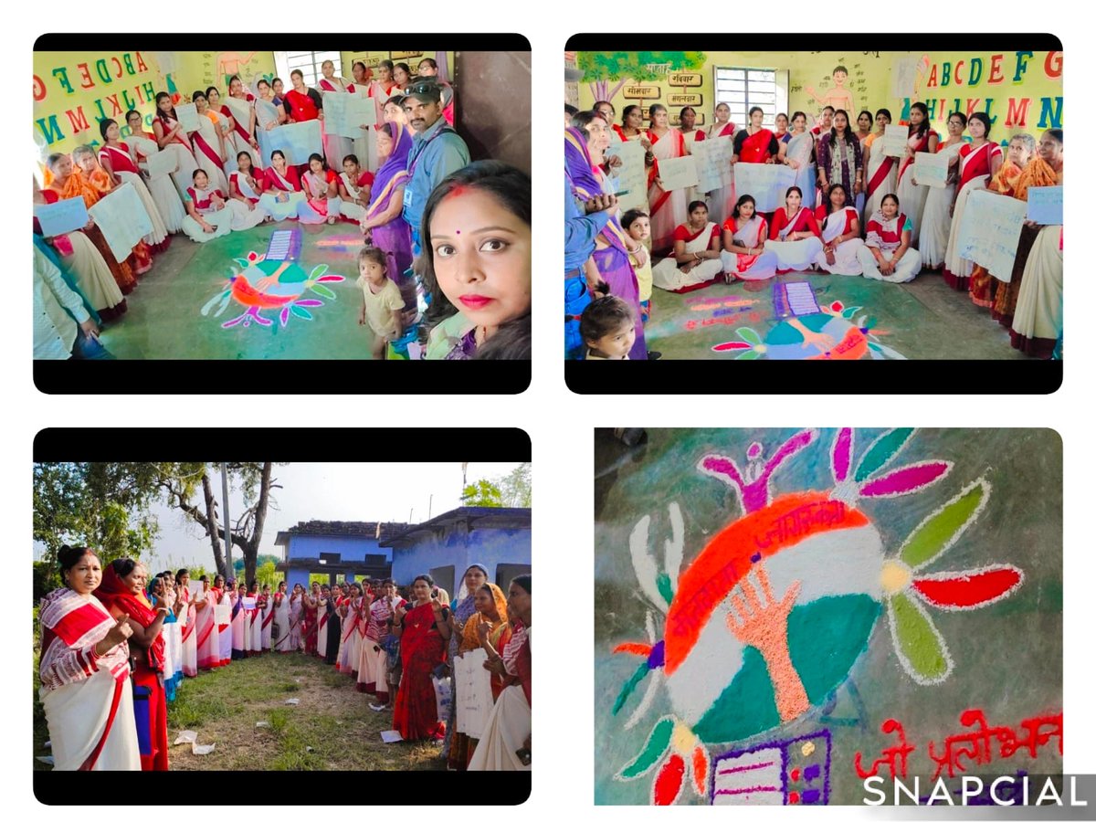 dm_patna's tweet image. As per instructions of DEO-cum-DM, Patna; ICDS, Patna team is actively participating in voter awareness campaign in whole district. Here are some glimpses:
मतदाताओं की सहायता हेतु #Voter #Helpline 1950 कार्यरत है जिसपर निर्वाचकों को हर तरह की सहायता उपलब्ध करायी जा रही है।
मेरा…