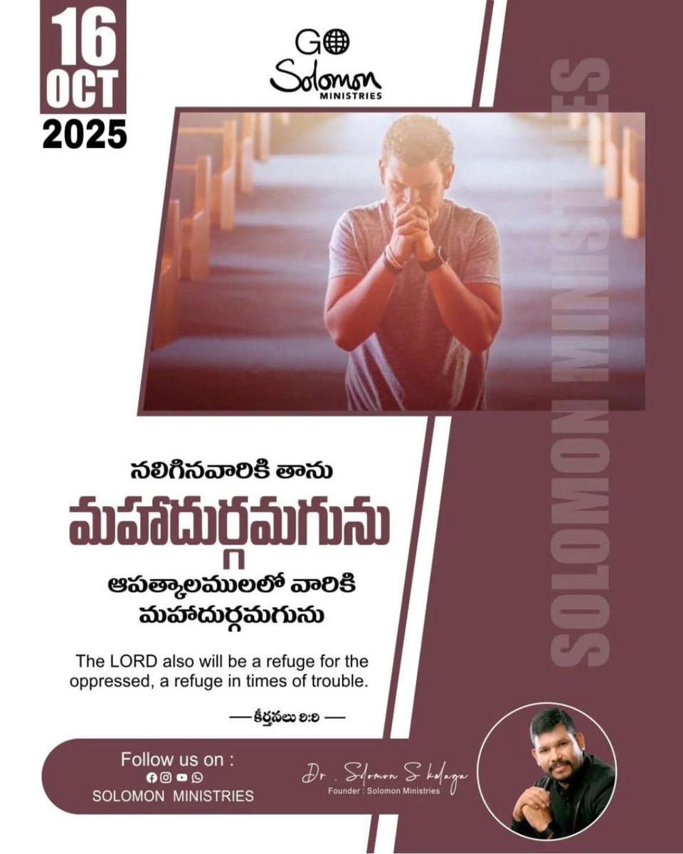 Solomon S Kalaga (@kalagasolomon) on Twitter photo 