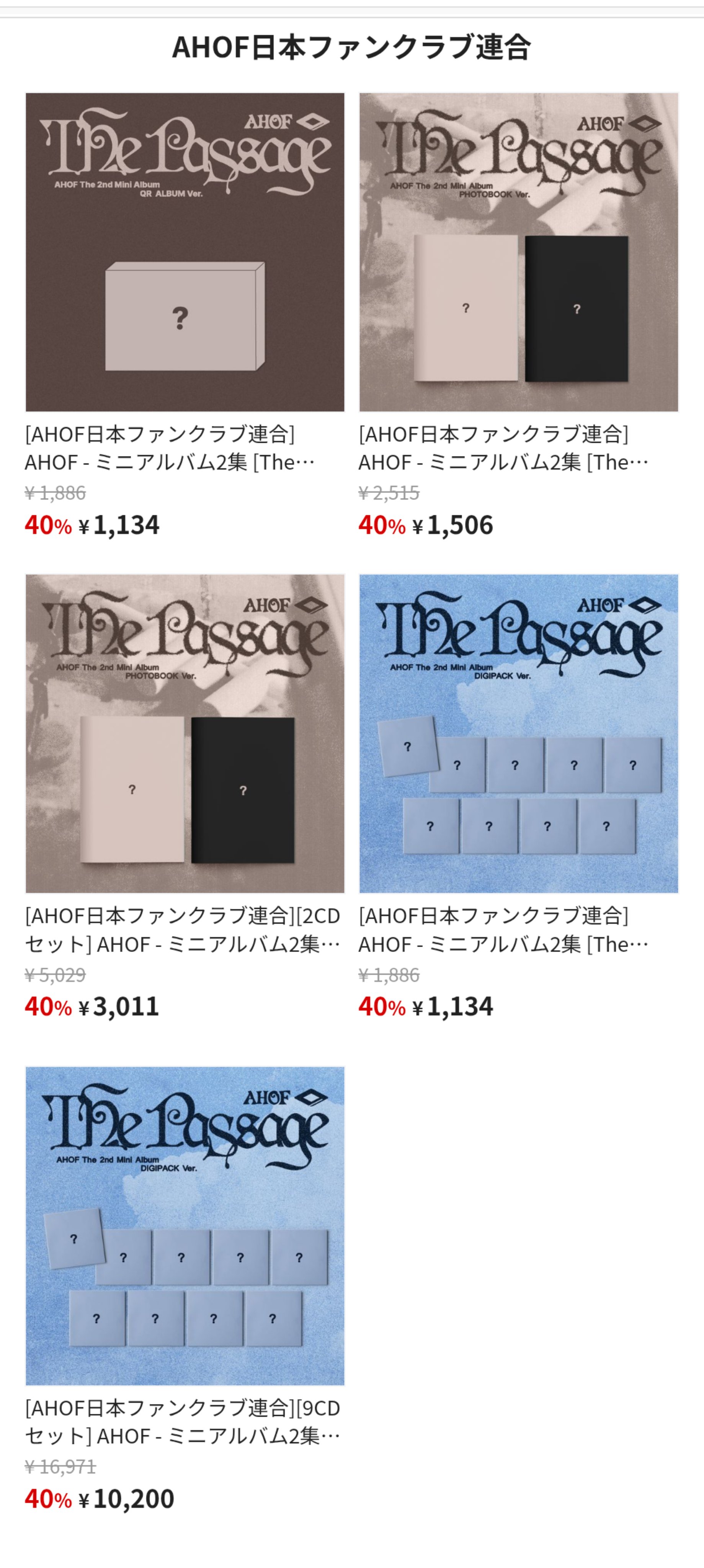 ♡　サンウォン　12種コンプ サンウォン 人生4カット boys2planet インセンネッコ - メルカリ