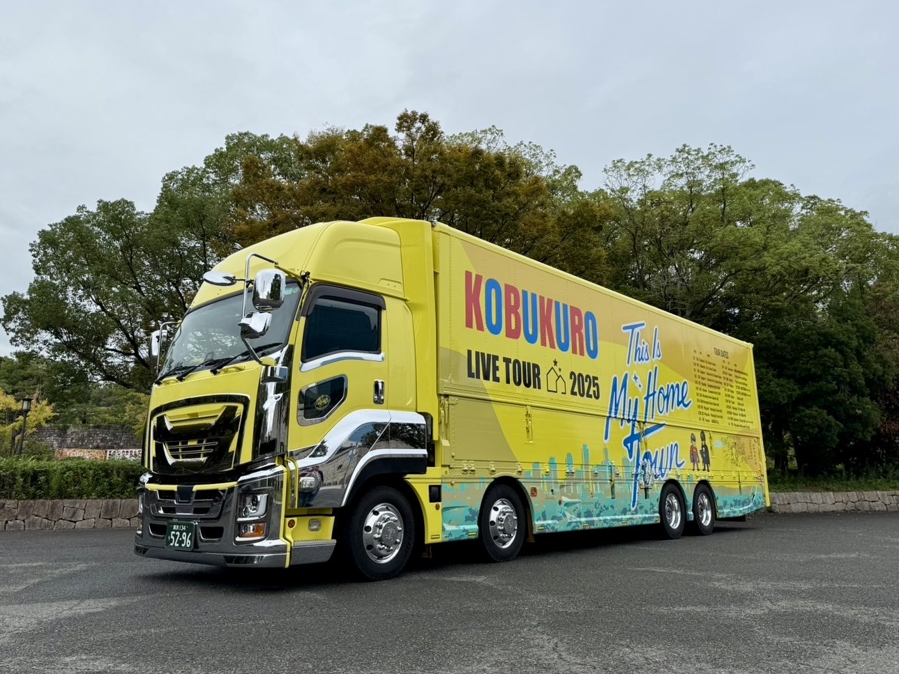 コブクロガチャツアートラック黄金レア