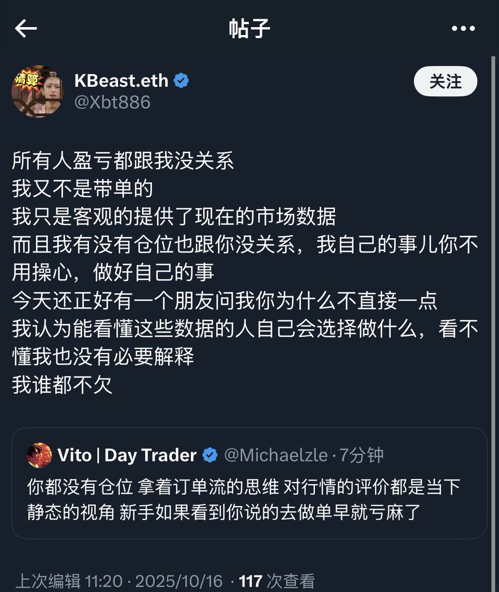 PM视讯预测56329.vip5zh - Search / X