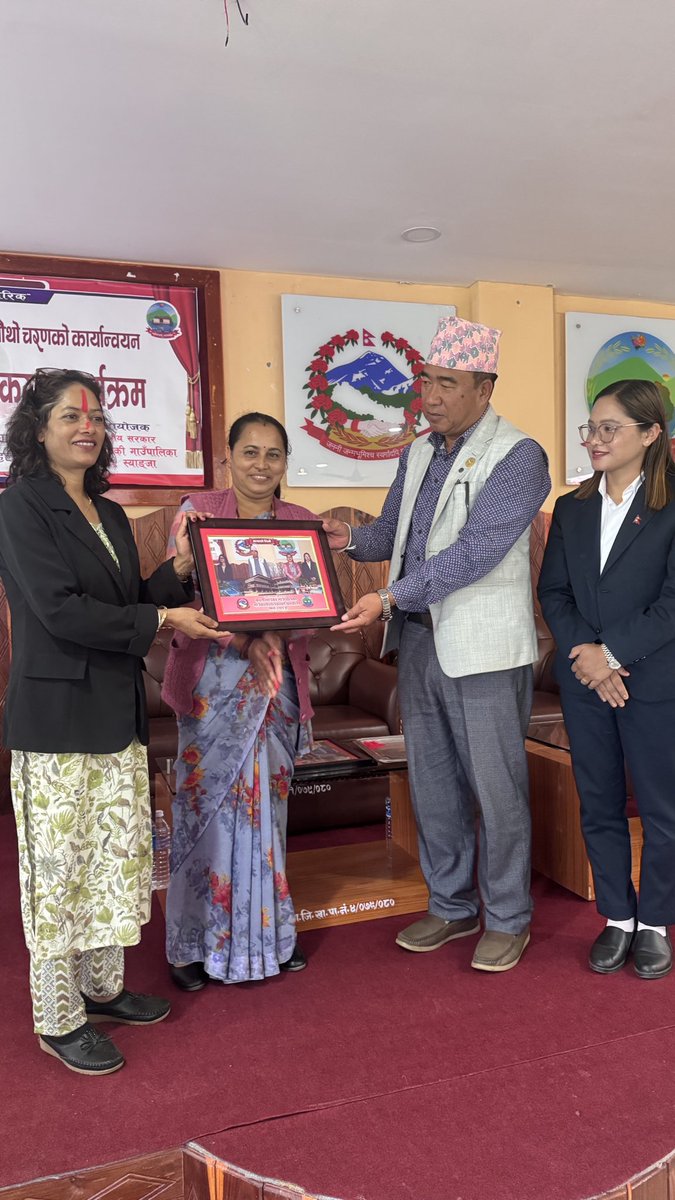 gitakandel6's tweet image. मायाको चिनो आफ्नै photo सहित , Thank for the warm well come to Kaligandaki RM, Syangja