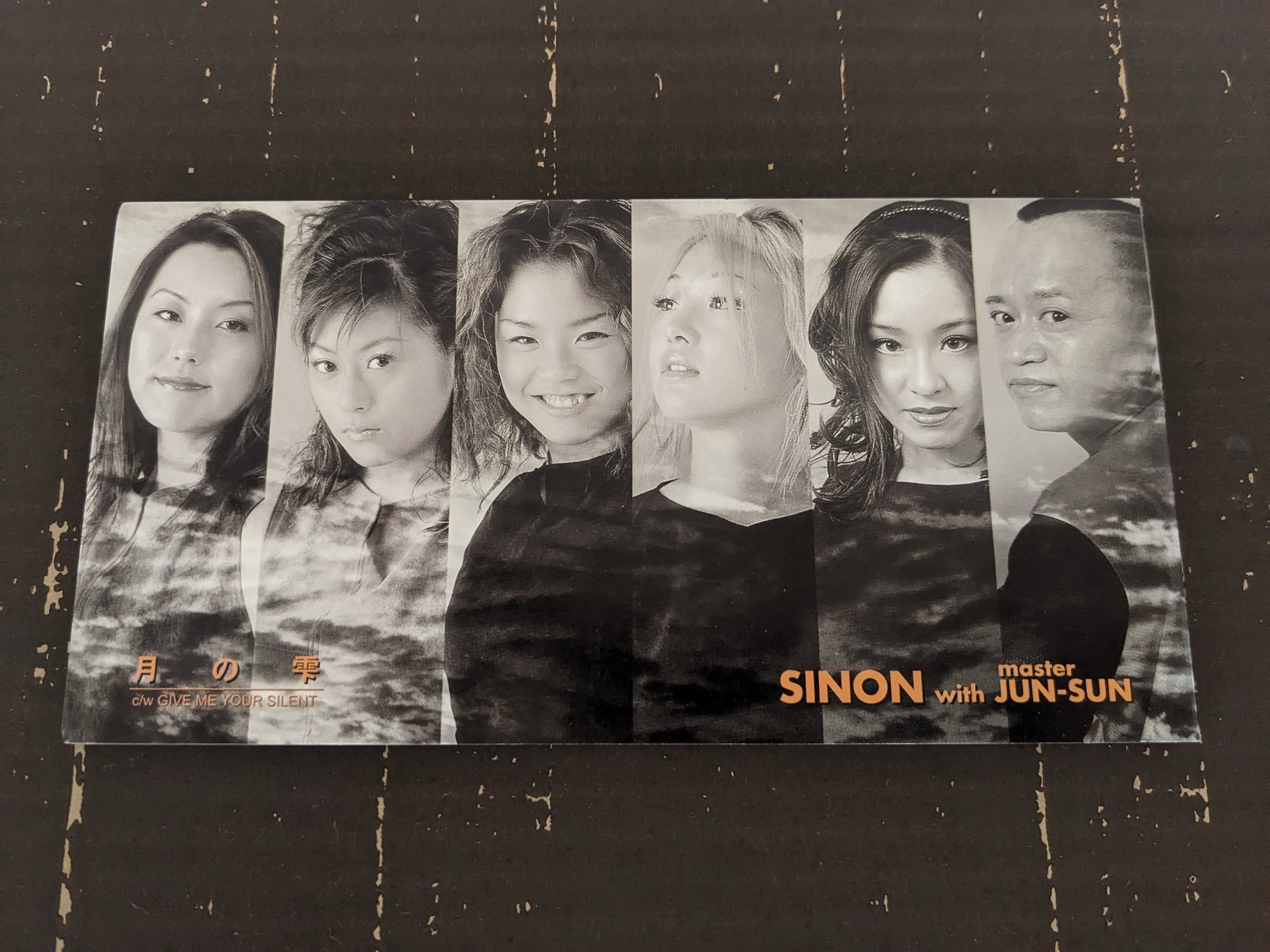 なのは20th SP なまえをよんで サイセイの物語 - who sings in white - Vocal part クロス