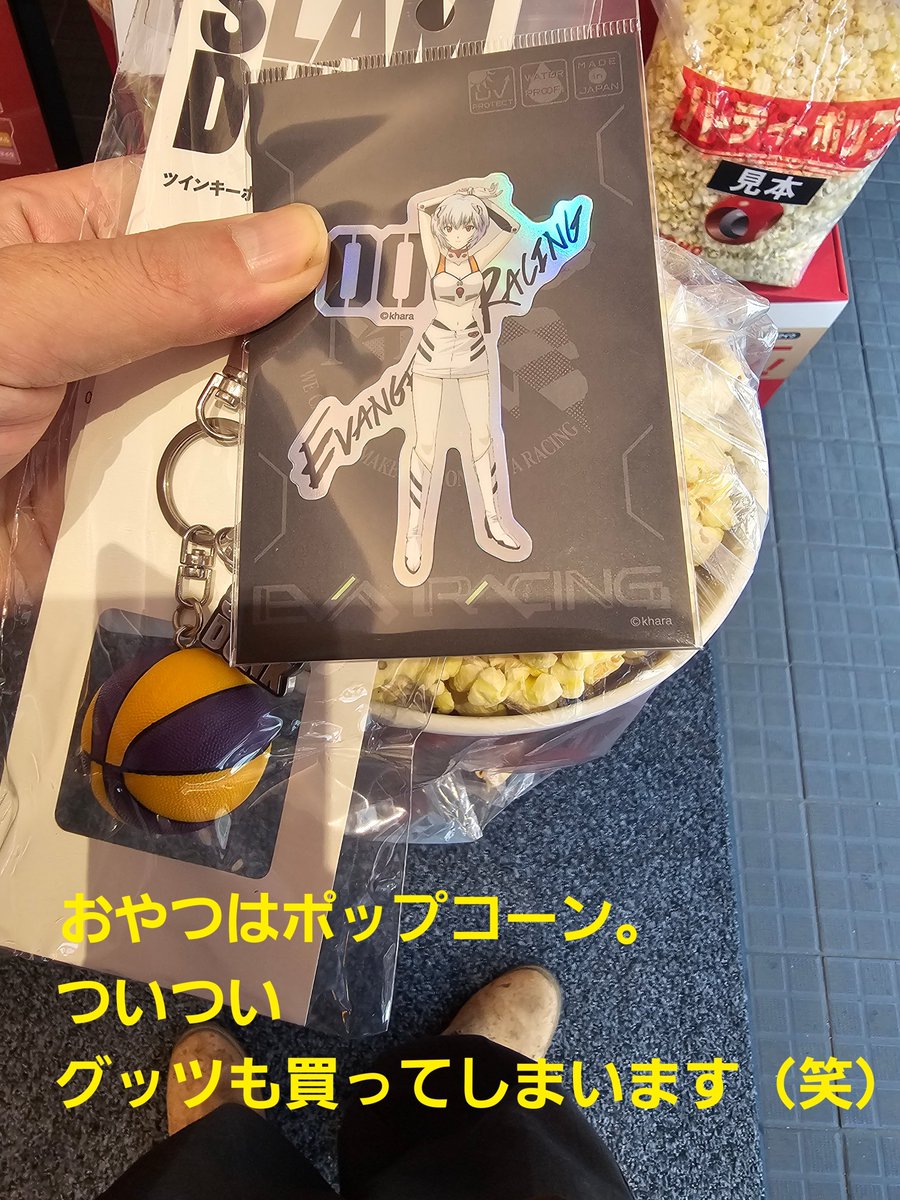 では
前告知無し。
このポストのみ発信✨️
スーーパーーゲリラセーーール🙆

『本日（16日）限り』
来店されたお客様。
任意でどの商品でも
1点だけ表示価格より
『43%OFF』となります🦐🌿

数量割り特化も1点とします。
例えば５匹○○円とか。
販売している全ての物が対象です
お待ちしています😌