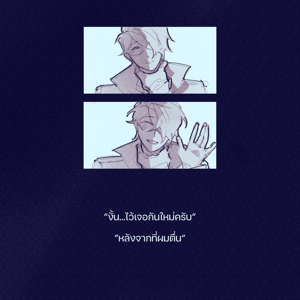 𝐸𝒹𝓂𝓊𝓃𝒹 (busy) tweet media