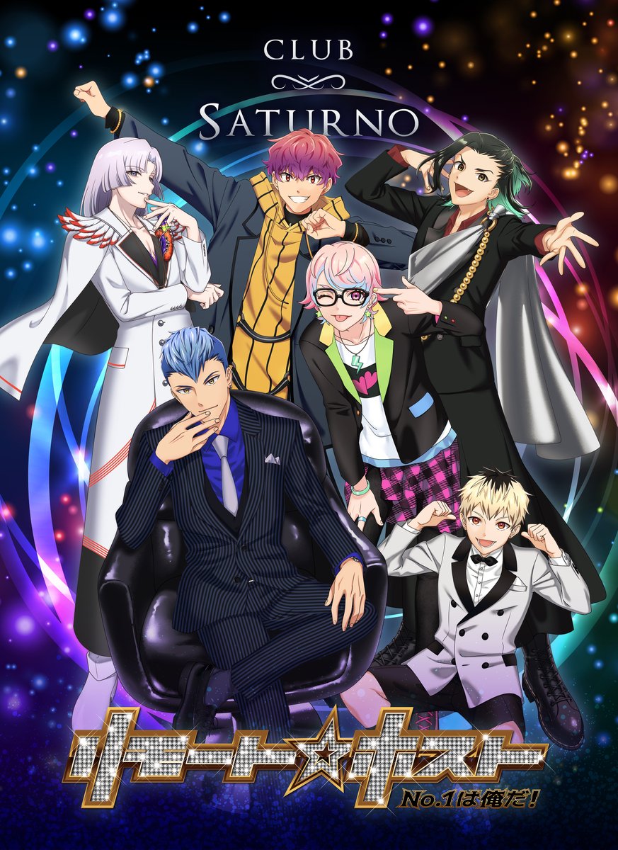 hana (@hana888888) / Posts / X