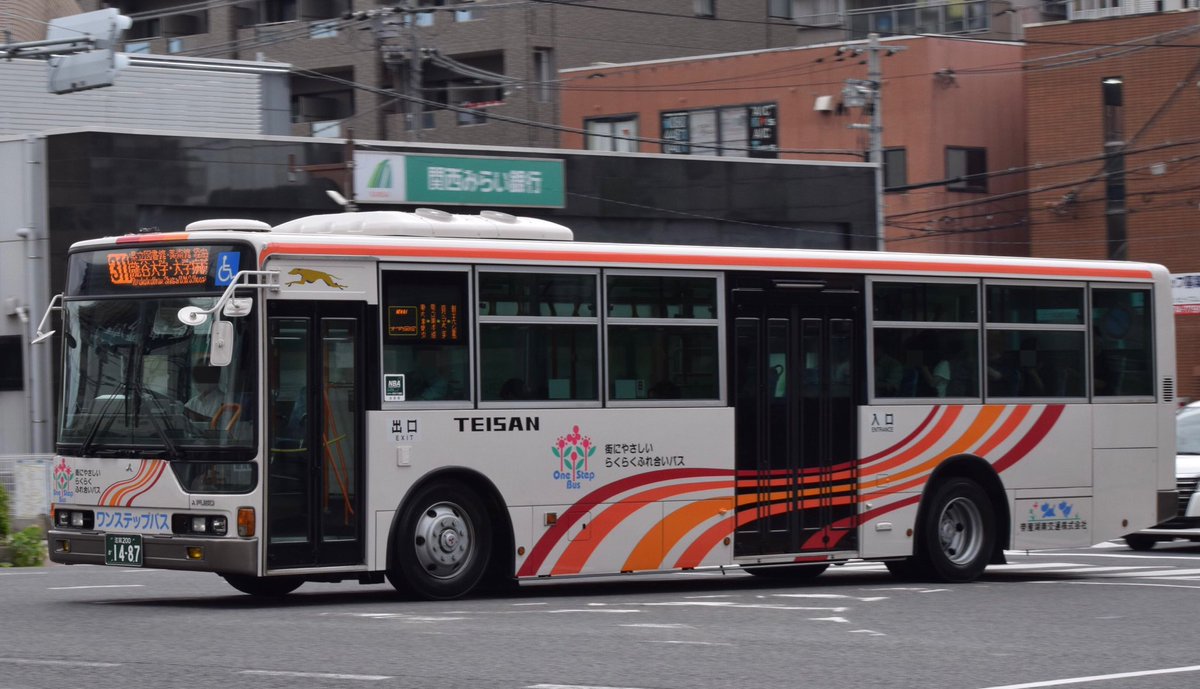 ⭐️切手コレクション 動物 列車⭐️ Satsukiyama DAYZOO【公式】 on X