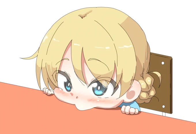 ごはんま だー?