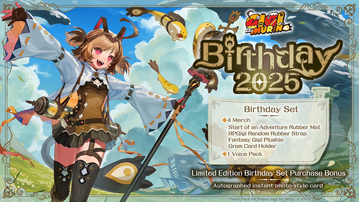 👧Merch👧 Gigi Murin Birthday merch is available now! 🥳 🔽Lineup