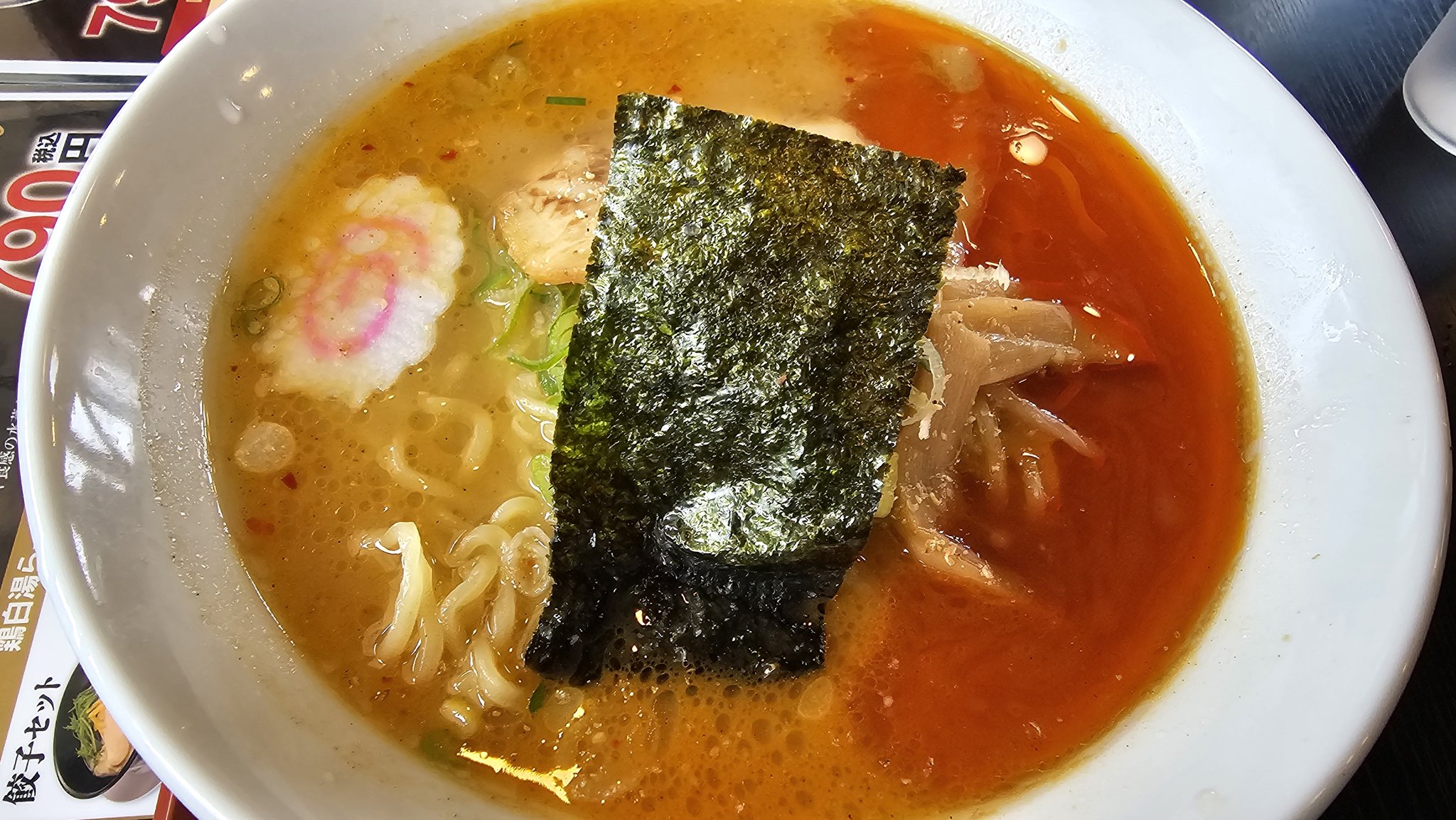 ここページです♡ 30年前くらいのミニわかば👧🏻 アメリカテキサス州🇺🇸にいた時