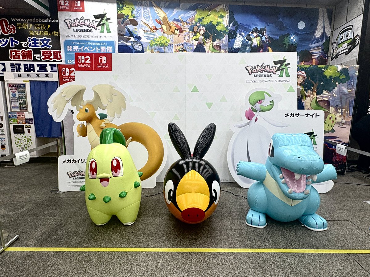 【3セット】 ポケモンレジェンズZA シャイニングパール ヨドバシ メモ 3セット】 ポケモンレジェンズZA シャイニングパール ヨドバシ メモ