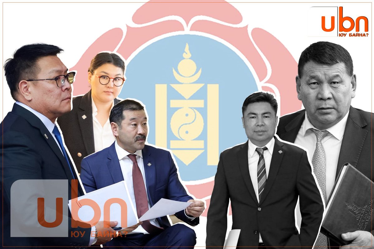 Ж.Бат-Эрдэнийн бүлгийн эсрэг Ж.Батжаргалын бүлэг үзэх нь дээ...