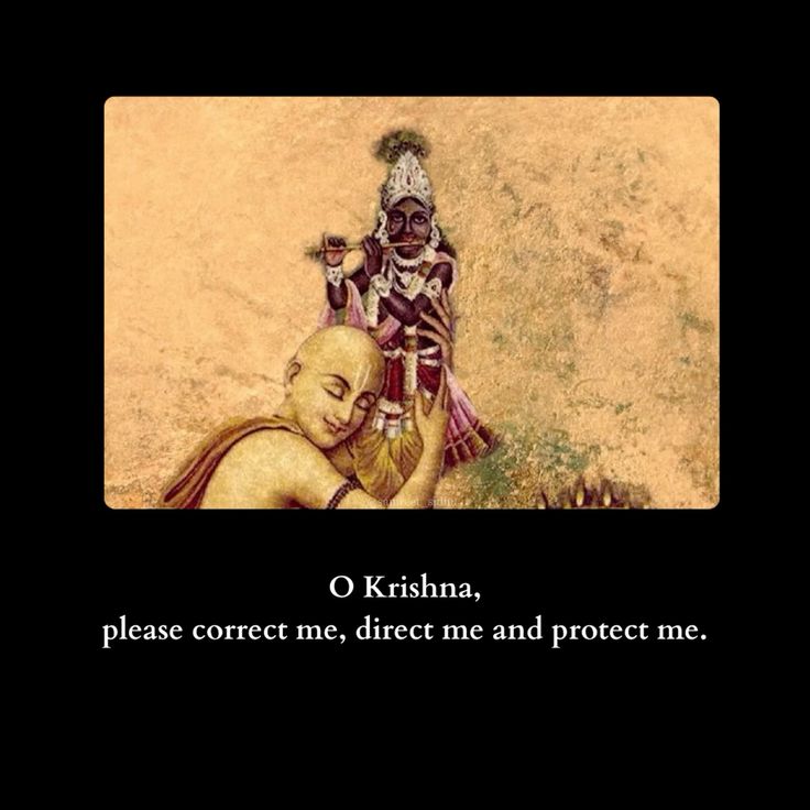Bhgawad_Gita's tweet image. Hare Krishna