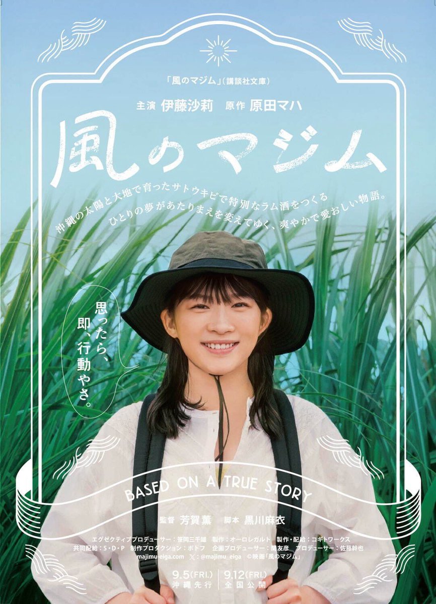 土屋 士 tweet media