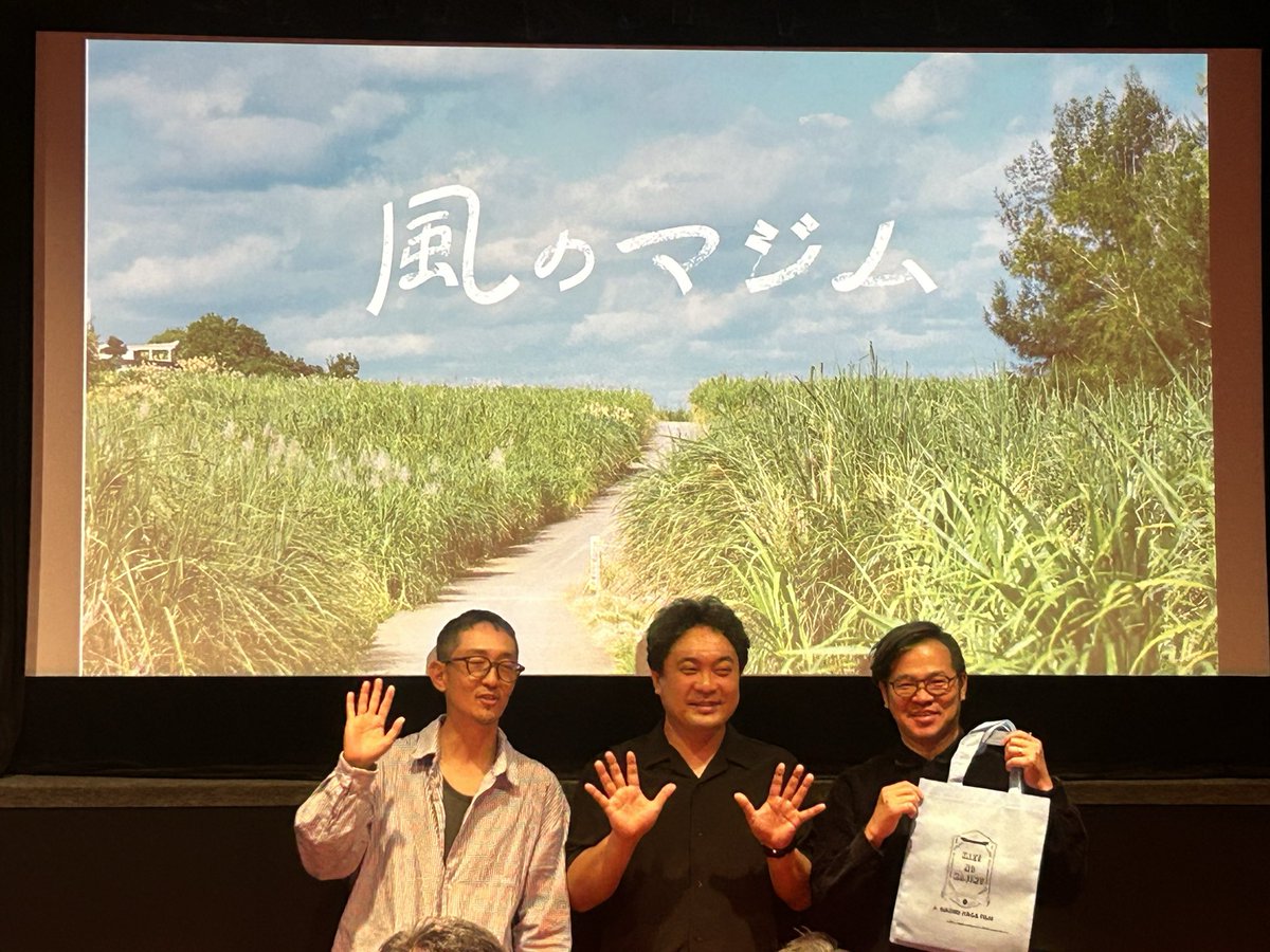 土屋 士 tweet media
