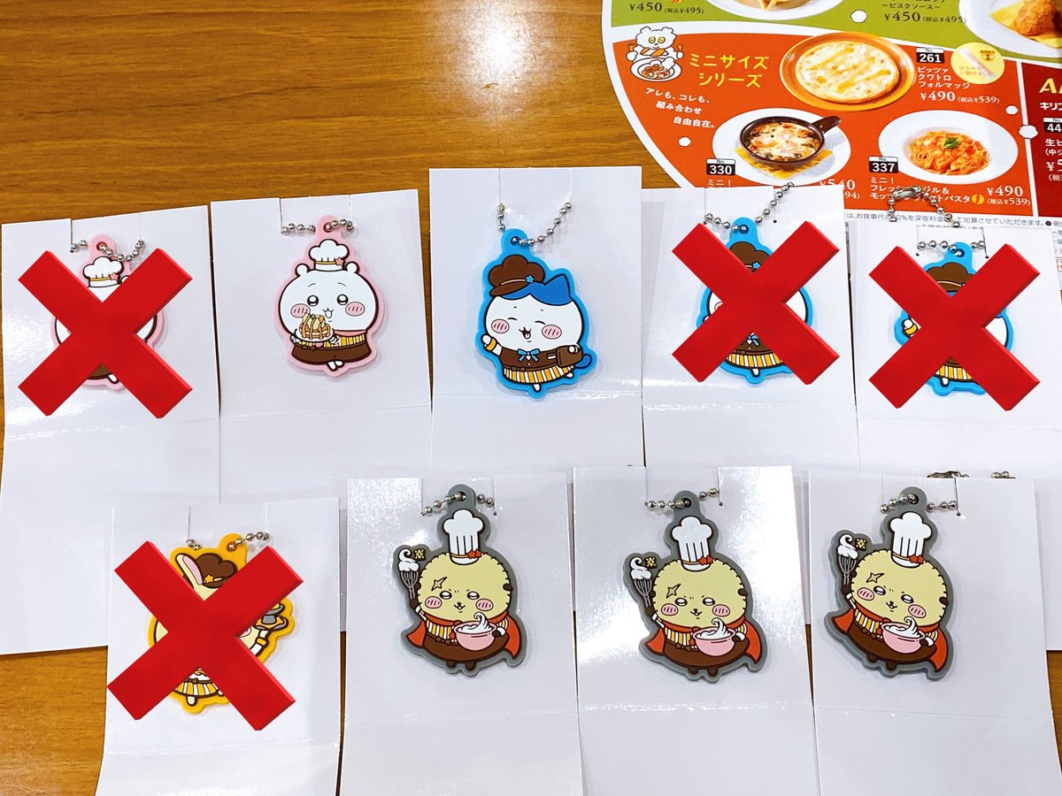 ちいかわ ココス コラボグッズ ラバーキーホルダー 交換募集 買取 譲渡

【譲】
ちいかわ、ハチワレ、ラッコ

【求】
うさぎ＞モモンガ＞くりまんじゅう

ラッコは定価＋送料可
※ラッコ1点汚れがあり事務局に新品と交換してもらう予定です

ハチワレ⇔うさぎのみ
大阪市内手渡しor郵送🙇‍♀️