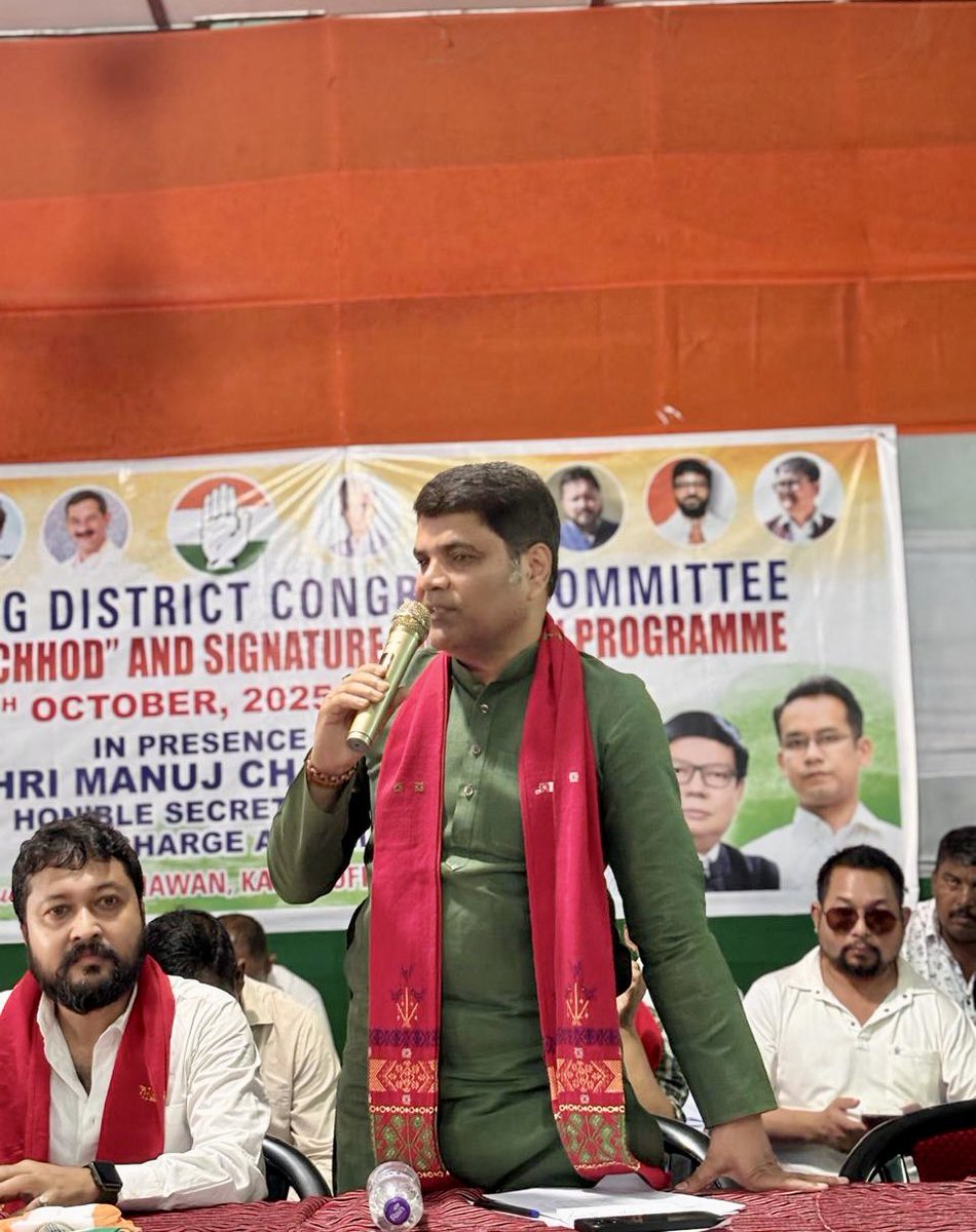 manojchauhanmp's tweet photo. 📍 Diphu, Assam 

Yesterday attended the Review meeting of Booth Committees with the Mandal Congress Presidents &amp; Block Congress Presidents of DCC East Karbi Anglong &amp; joined the #Vote_Chor_Gaddi_Chhod Signature Campaign of the district. https://t.co/IHjM7xpNId