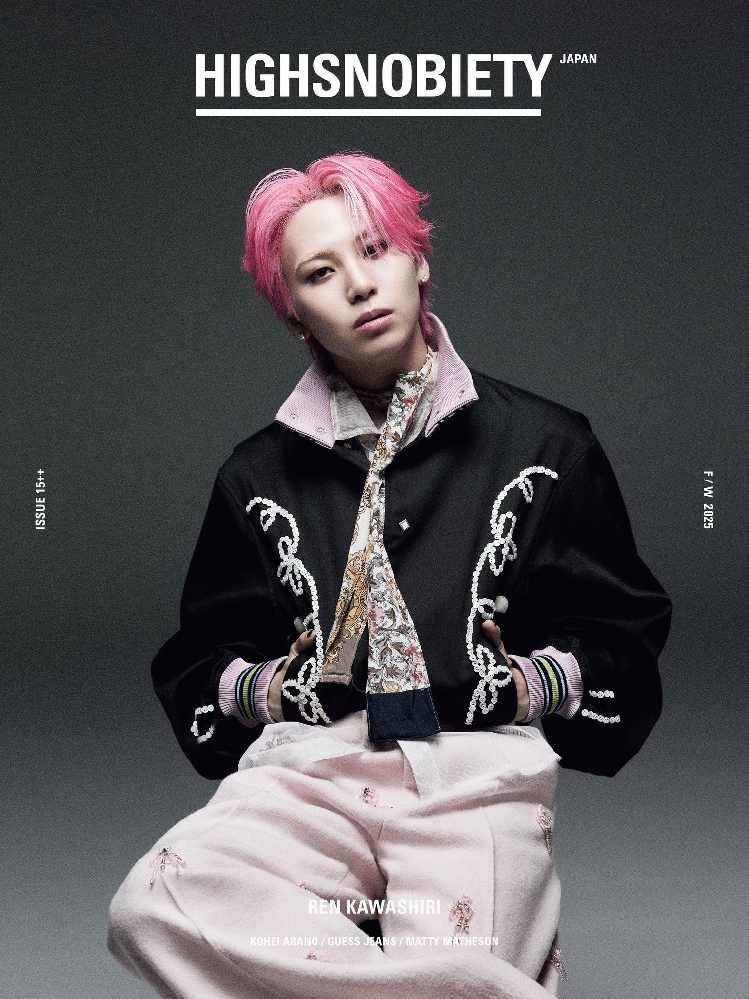 蓮くんページ じゃむばあちゃん.con🦊🍫🍓🍍🍄💙 on X: 