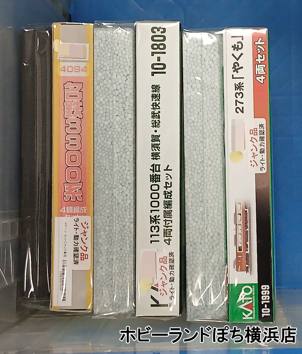 tomy1212★ページ 楽天市場】11月最大800円OFFクーポン 【特殊紙】ICHIMATSU(イチマツ