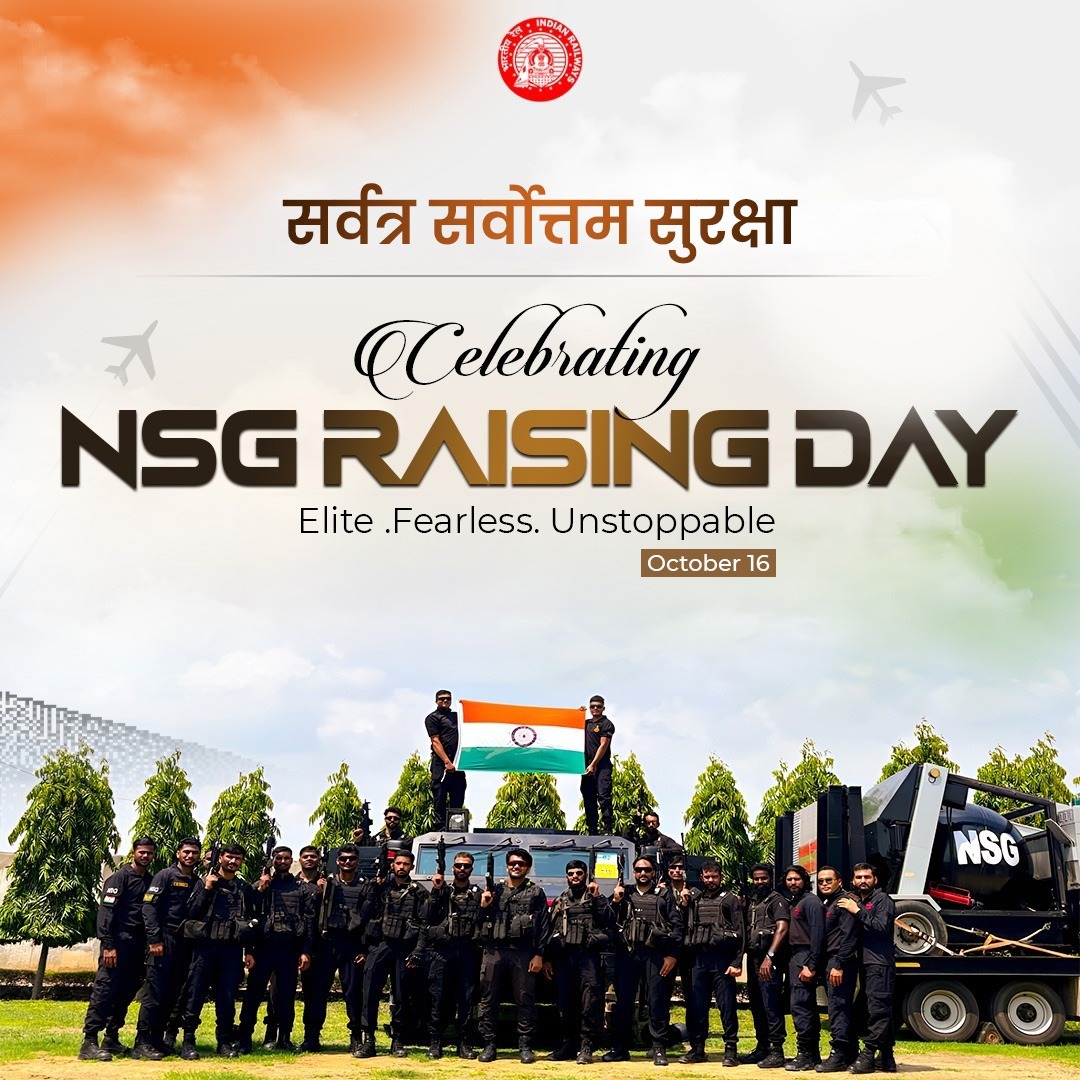 On NSG Raising Day, Indian Railways proudly honours the bravehearts of NSG for their extraordinary valour, precision and relentless service to the Nation.