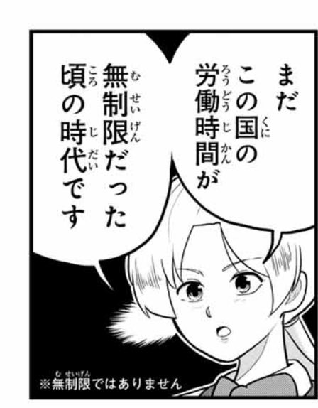 『平成転生』1話目がマガポケにて無料配信されてます!よろしければぜひ!気が向いたら「いいね」ボタンも押していただけたら泣いて喜びます…!

「平成転生」マガポケ https://t.co/3LTlMFV8VN 