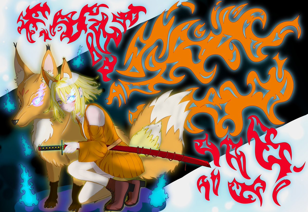 sisune🦊 tweet media