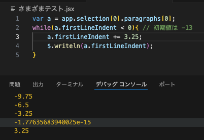 あぢ（z-）そよ風邪 tweet media