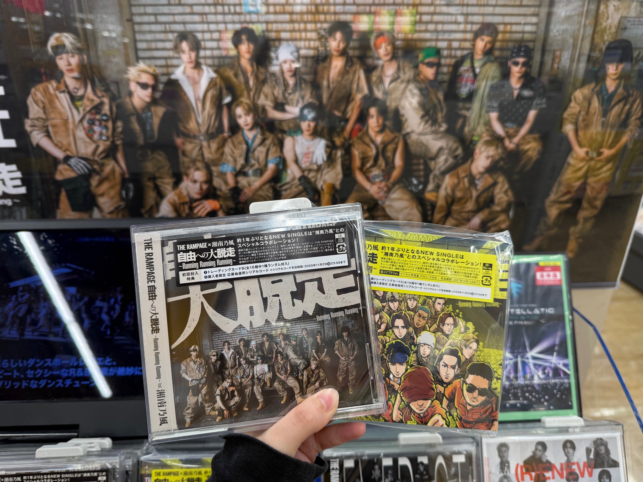 タワーレコード静岡店 on X: 