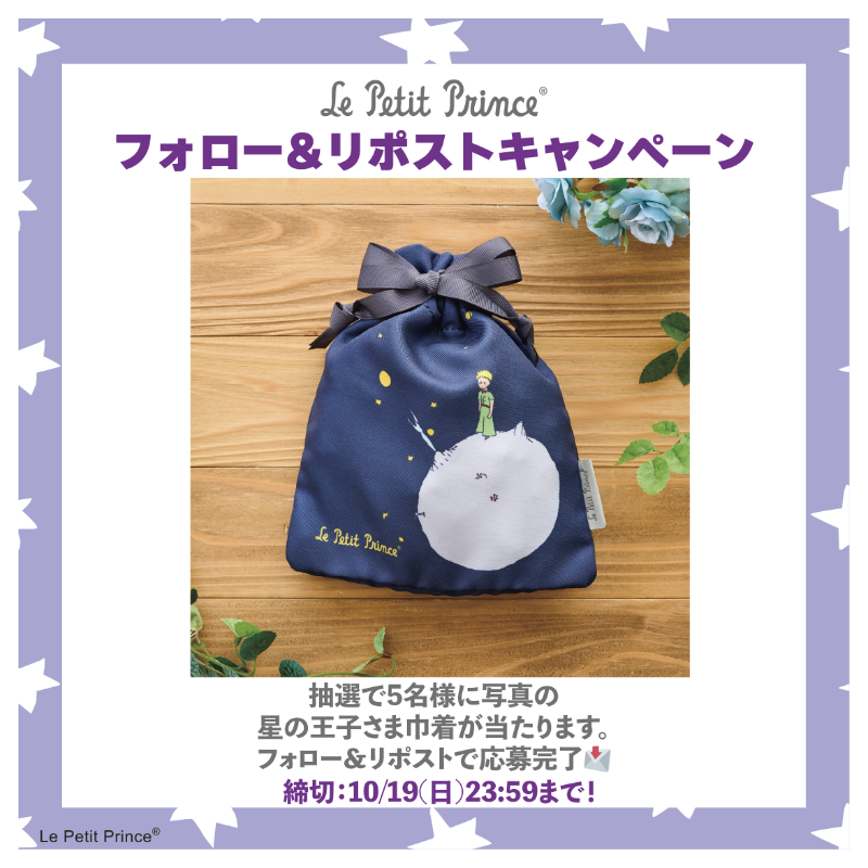 あなたがいいねページ まるめがね (@yTu1vwpXjFARalt) / Posts / X