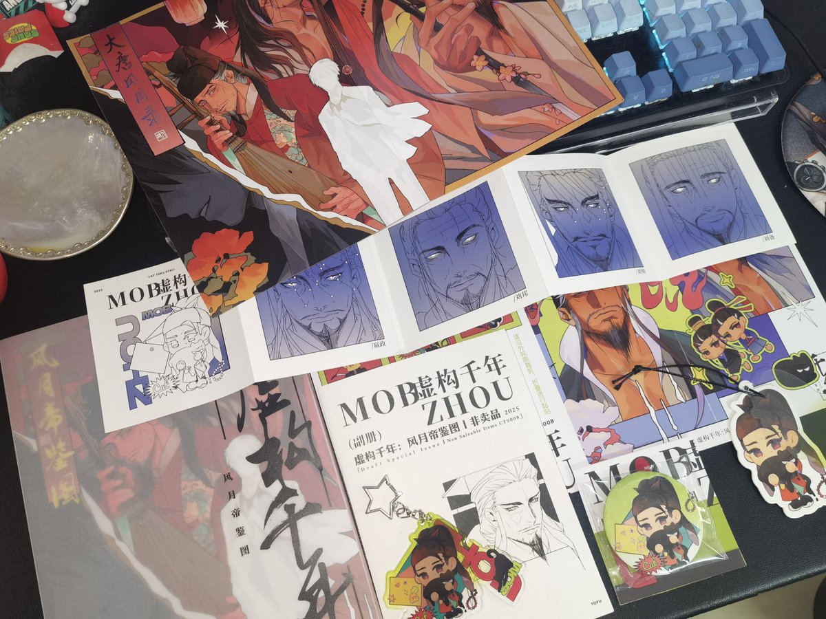 豆腐今天咸了 tweet media