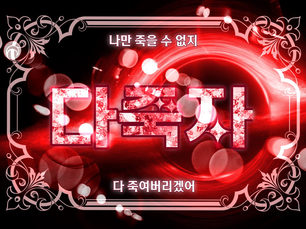 자랑하고싶은거
이거제가만듬
훗