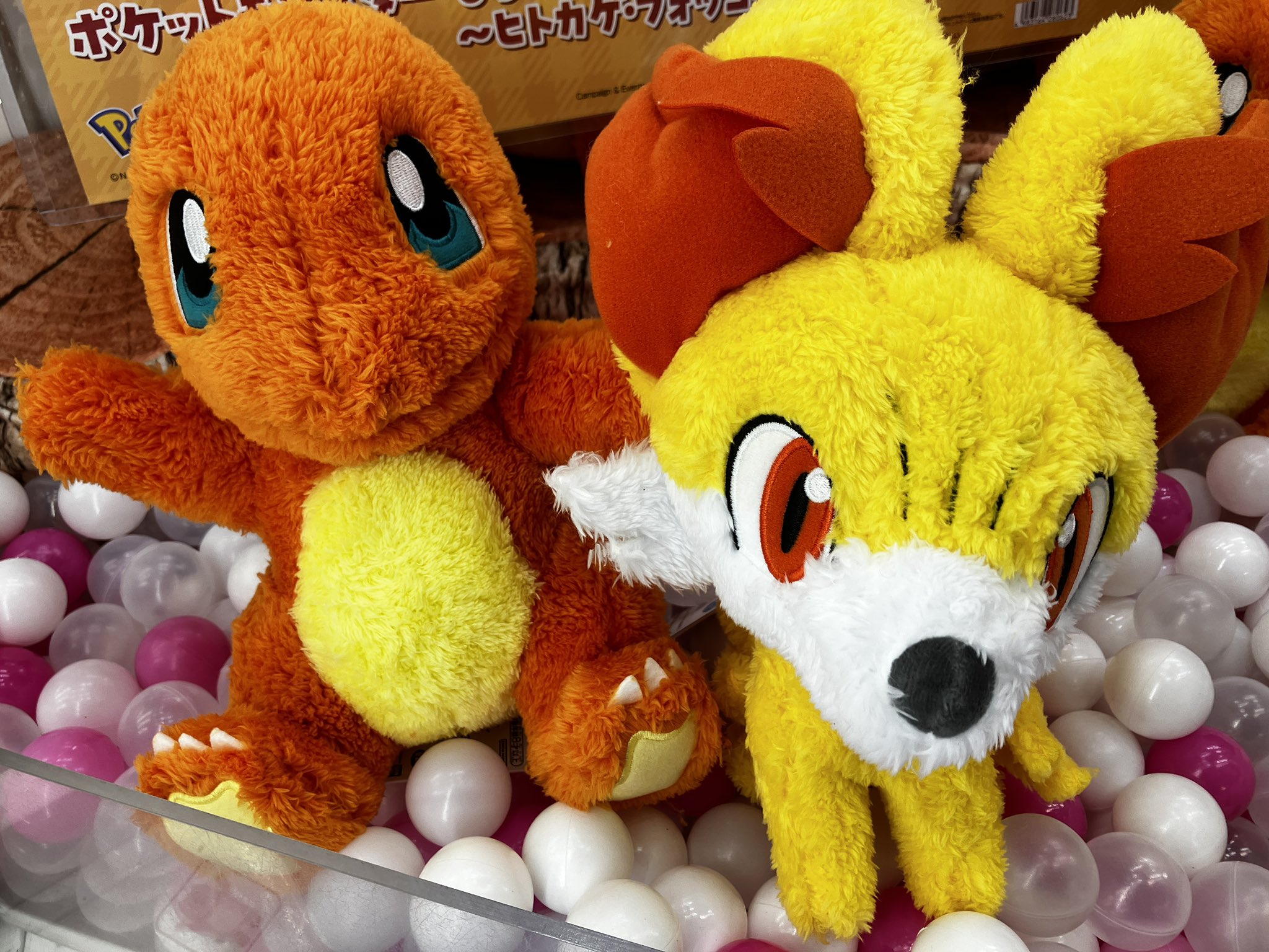 タイステ 小田原店 on X: 