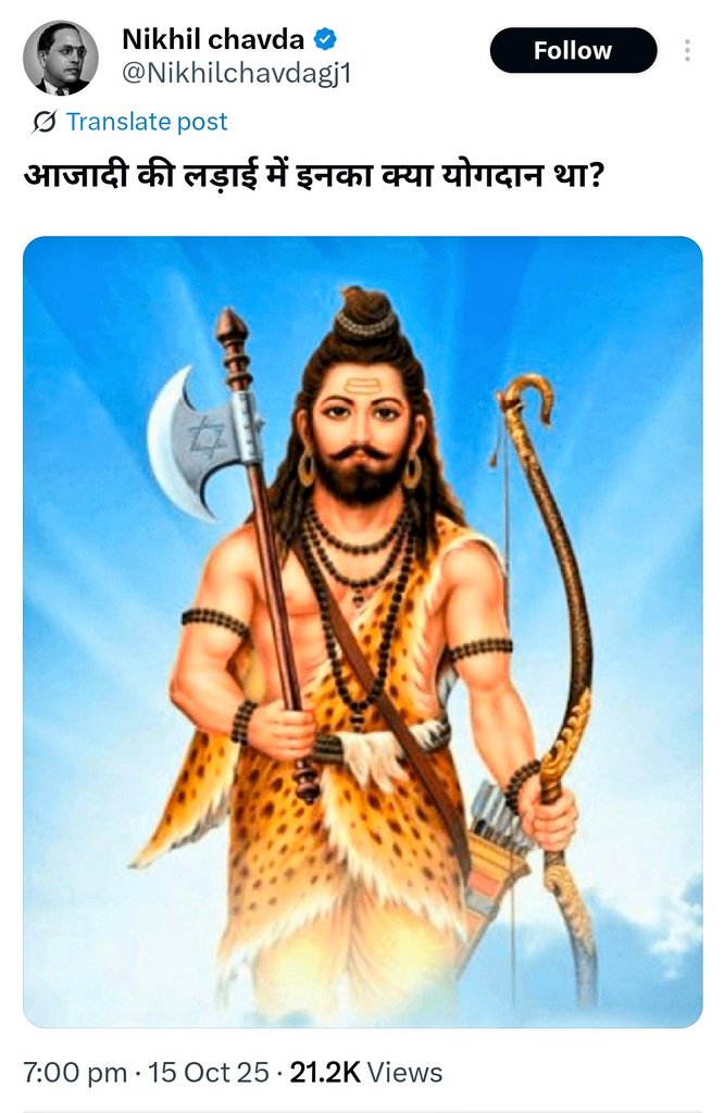 JyotiDevSpeaks's tweet image. बसपा समर्थकों की नफ़रती पोस्ट्स का संज्ञान क्यों नहीं लेती @Uppolice ??