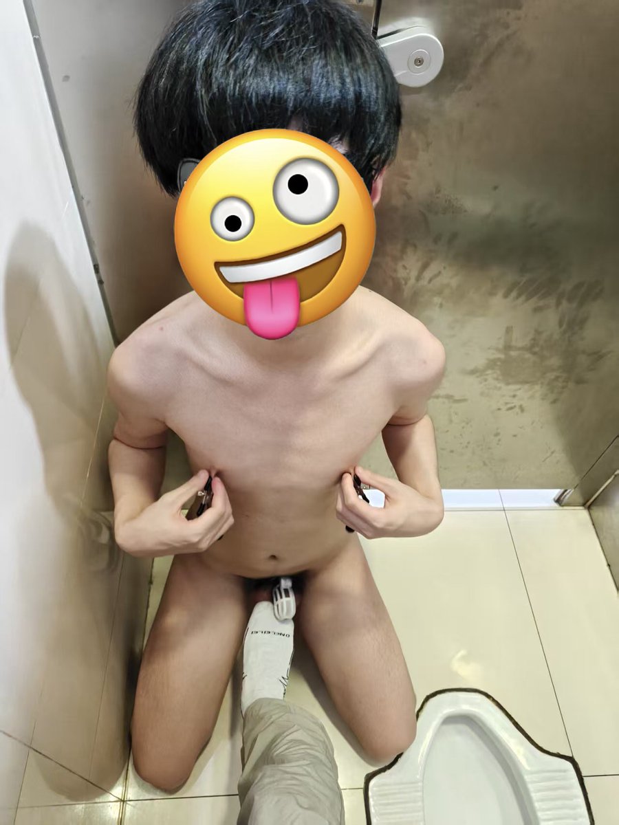 舔爽了🥵🥵