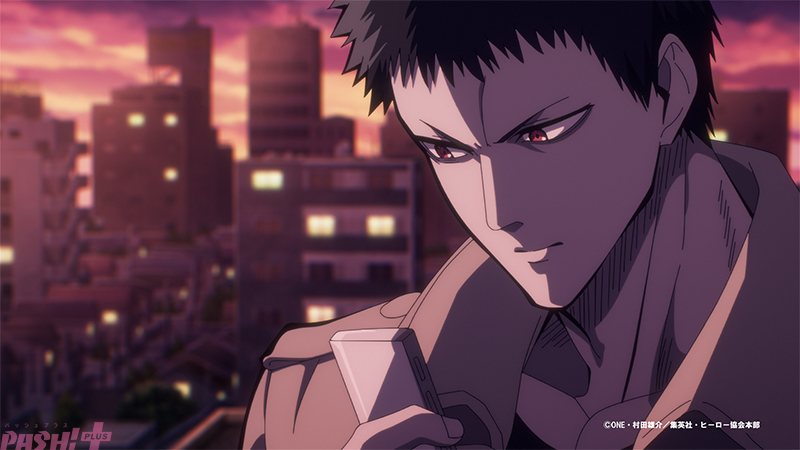 アニメ『ワンパンマン』怪人協会幹部への勧誘を受けたガロウ。彼は