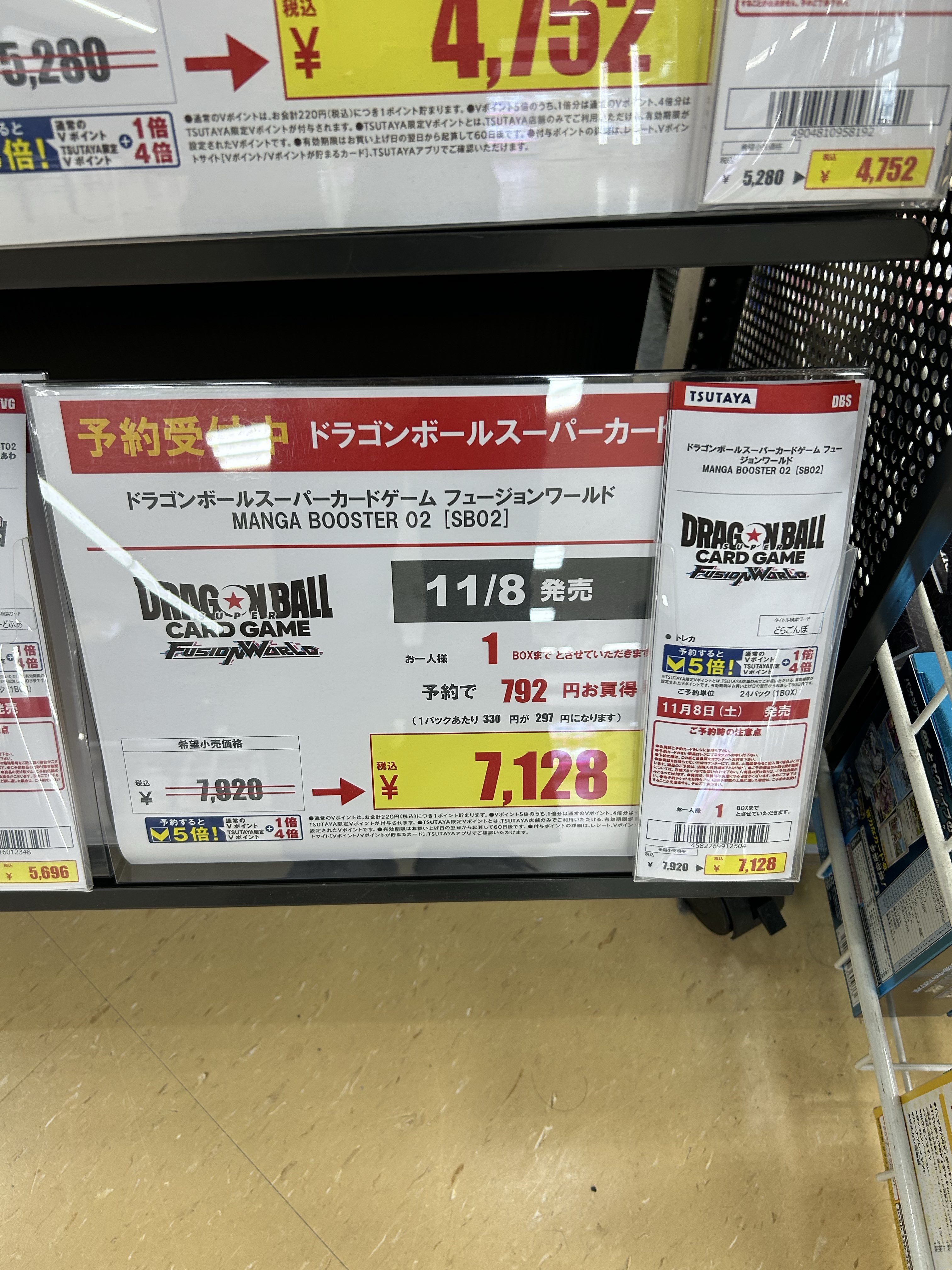どすこいさん専用 どすこい (@kk80115947) / X