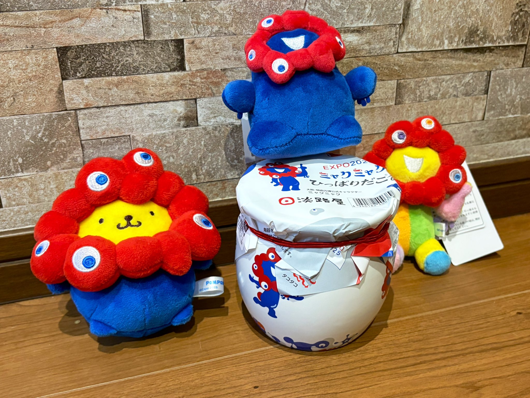 淡路屋 ひっぱりだこ飯 容器 ぬいぐるみ付き ミャクミャク