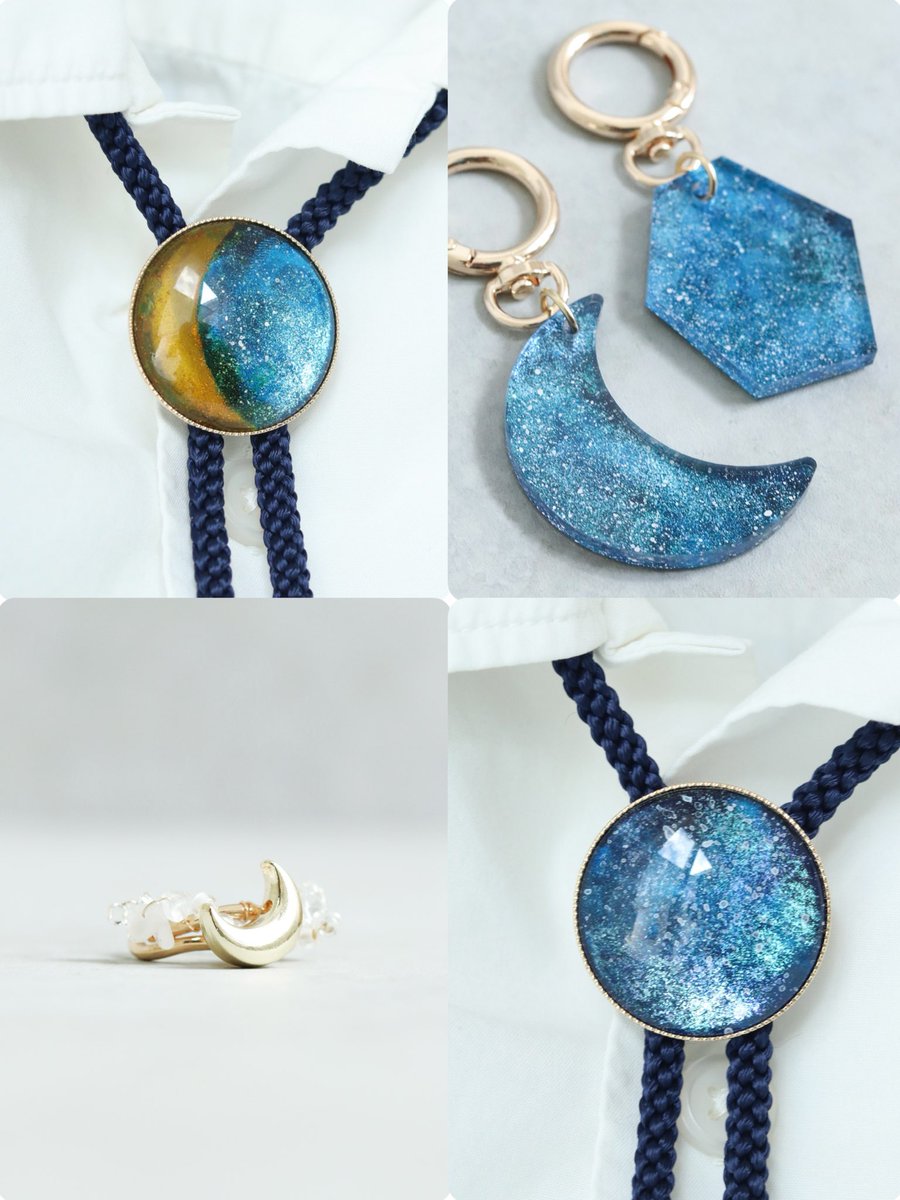 【宙フェス夜市オンライン発送状況】
お待たせいたしました！
10日までのこちらの作品をクリックポストにて発送しました！

星月夜イヤーカフと星屑の指輪はもう少しお待ちください🙇‍♀️