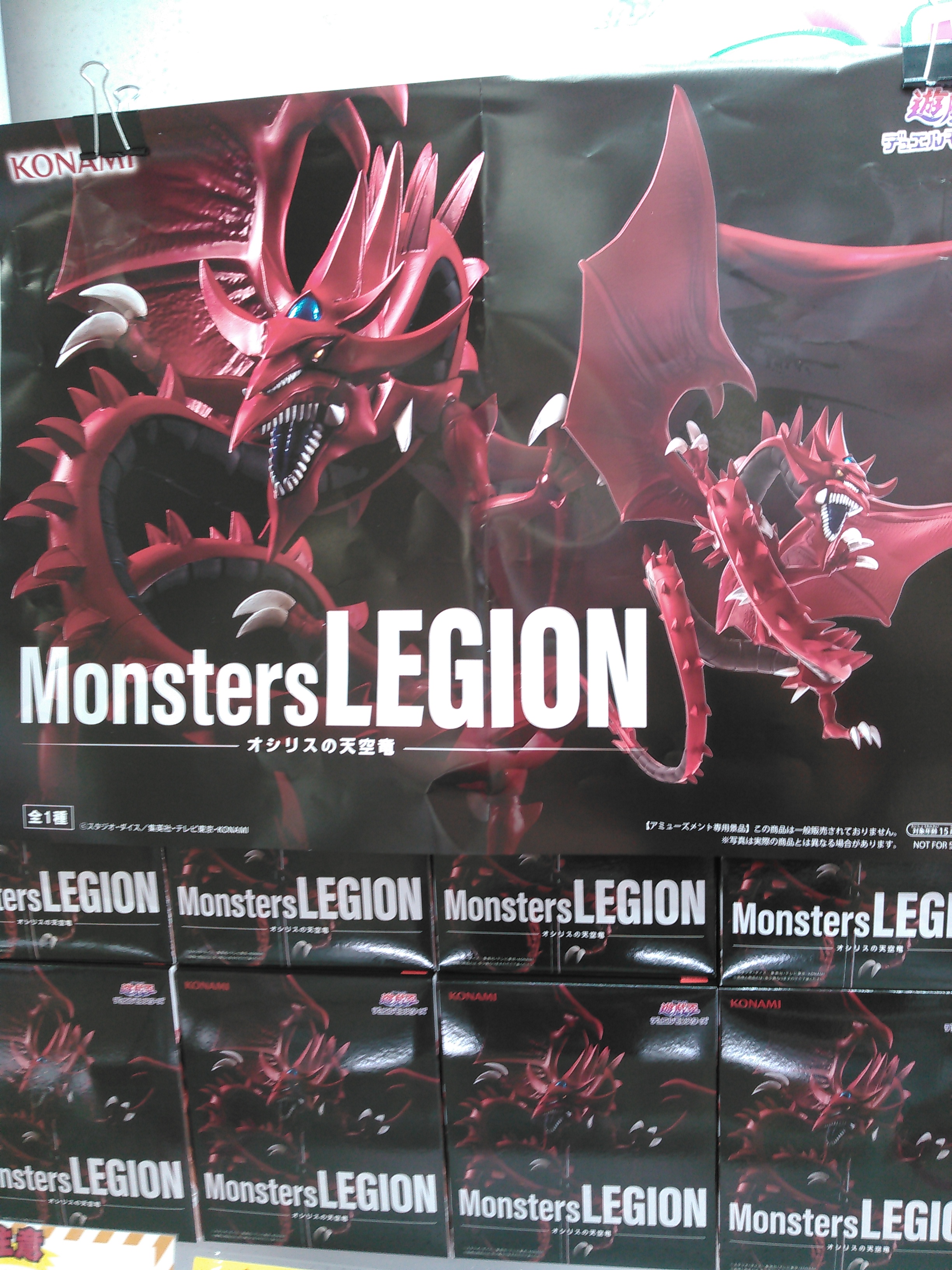 アップル島田店 on X: 