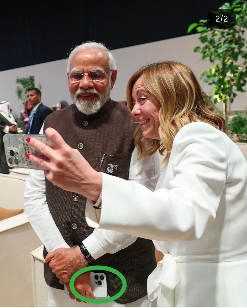 मेलोनी के हाथ में जो मोबाईल है..
वो मेक इन इंडिया का LAVA मोबाइल है।